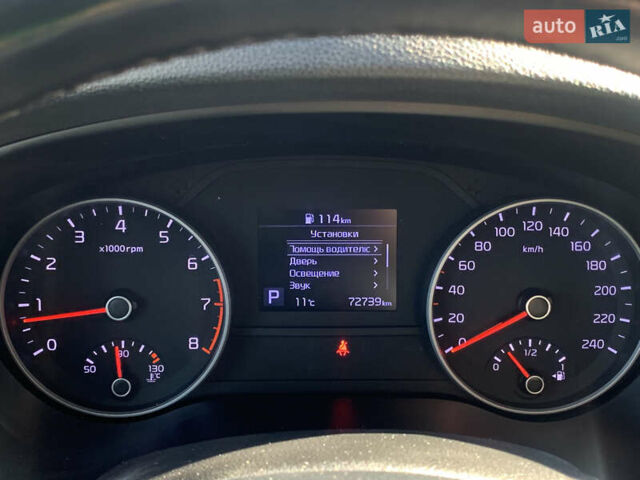 Синий Киа Sportage, объемом двигателя 1.59 л и пробегом 72 тыс. км за 18200 $, фото 55 на Automoto.ua