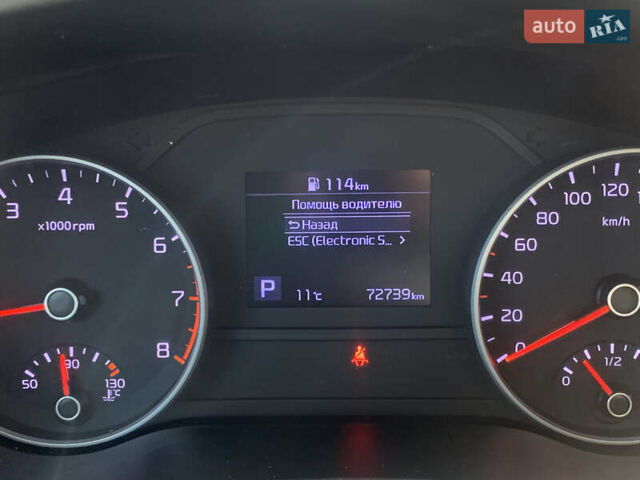 Синий Киа Sportage, объемом двигателя 1.59 л и пробегом 72 тыс. км за 18200 $, фото 56 на Automoto.ua