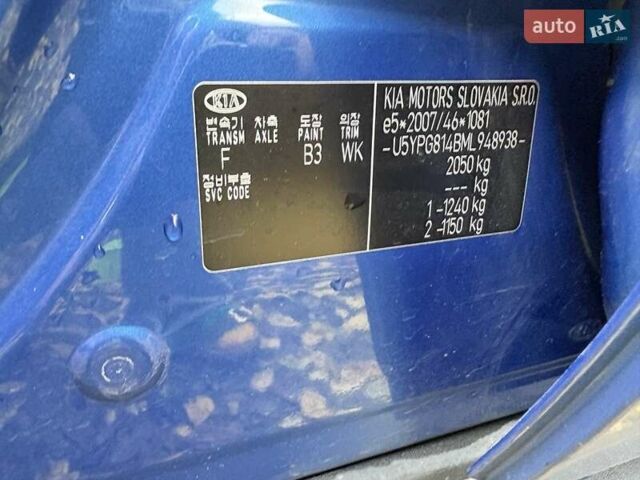 Синий Киа Sportage, объемом двигателя 1.59 л и пробегом 143 тыс. км за 17800 $, фото 15 на Automoto.ua
