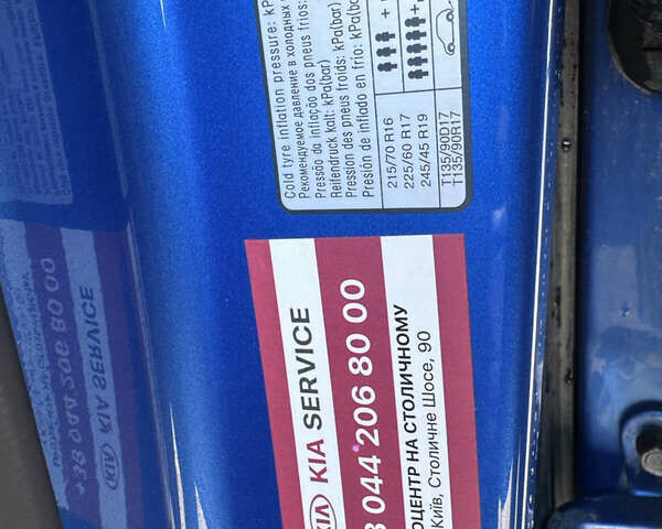 Синий Киа Sportage, объемом двигателя 1.59 л и пробегом 16 тыс. км за 18400 $, фото 30 на Automoto.ua