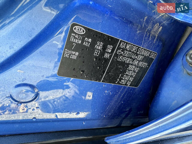 Синий Киа Sportage, объемом двигателя 1.59 л и пробегом 16 тыс. км за 18400 $, фото 29 на Automoto.ua