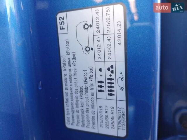 Киа Sportage 2021 в Новой Водолаге на Automoto.ua Синий Киа Sportage, объемом двигателя 1.59 л и пробегом 144 тыс. км за 16999 $, фото 20 на Automoto.ua