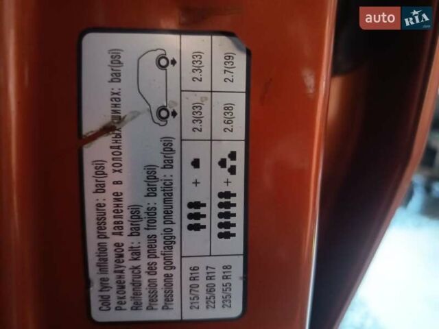 Оранжевый Киа Sportage, объемом двигателя 2.01 л и пробегом 267 тыс. км за 12900 $, фото 24 на Automoto.ua