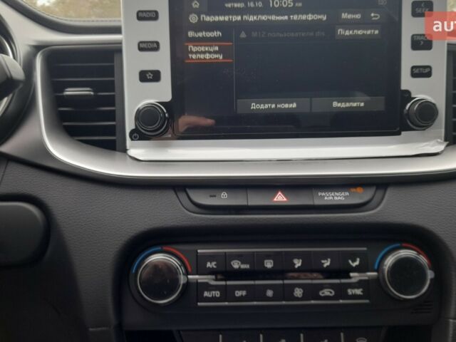 Киа XCeed 2025 в Днепре (Днепропетровске) на Automoto.ua Киа XCeed, объемом двигателя 1 л и пробегом 0 тыс. км за 27869 $, фото 6 на Automoto.ua