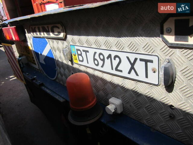 Синий Кинг ГТЛ, объемом двигателя 0 л и пробегом 9 тыс. км за 42002 $, фото 14 на Automoto.ua