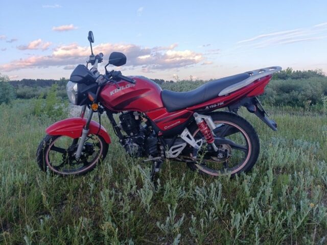 Кинлон 6510, объемом двигателя 0.15 л и пробегом 0 тыс. км за 700 $, фото 2 на Automoto.ua