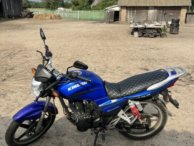 Кинлон 6510, объемом двигателя 0.15 л и пробегом 0 тыс. км за 600 $, фото 1 на Automoto.ua