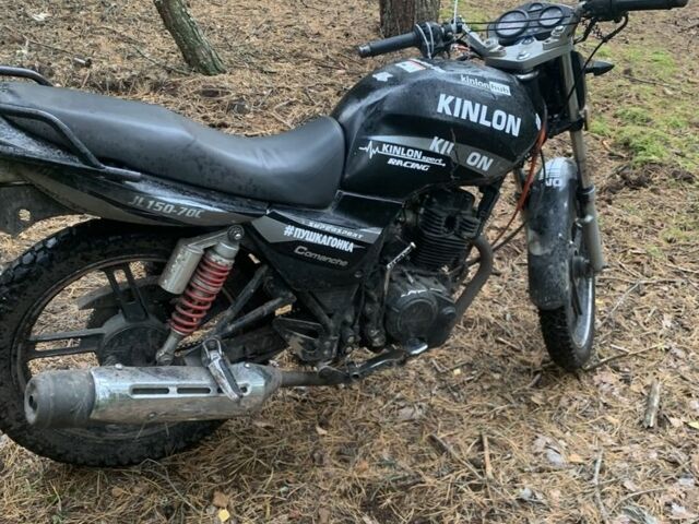 Кинлон Другая, объемом двигателя 0.15 л и пробегом 0 тыс. км за 450 $, фото 6 на Automoto.ua