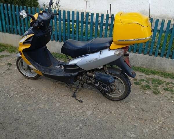 Жовтий Кінроад КСТ, об'ємом двигуна 0 л та пробігом 2 тис. км за 479 $, фото 1 на Automoto.ua