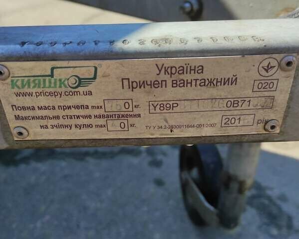 Коричневый Кияшко 211PB1102F, объемом двигателя 0 л и пробегом 1 тыс. км за 900 $, фото 5 на Automoto.ua