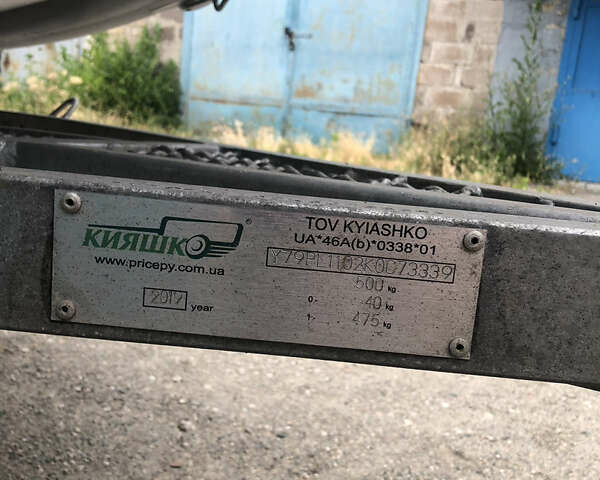 Серый Кияшко 42PL1102, объемом двигателя 0 л и пробегом 1 тыс. км за 771 $, фото 2 на Automoto.ua