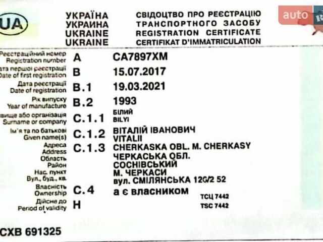 Черный Knapen KOK, объемом двигателя 0 л и пробегом 333 тыс. км за 9000 $, фото 8 на Automoto.ua