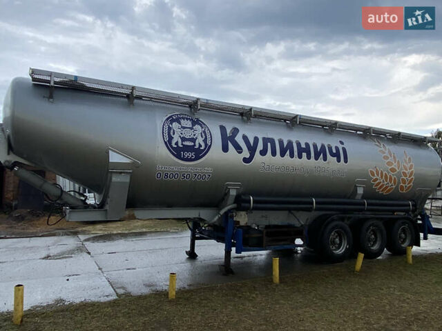 Серый Коллер SC, объемом двигателя 0 л и пробегом 200 тыс. км за 8000 $, фото 1 на Automoto.ua