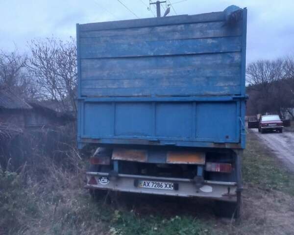 Когель АГ, объемом двигателя 0 л и пробегом 0 тыс. км за 3500 $, фото 2 на Automoto.ua