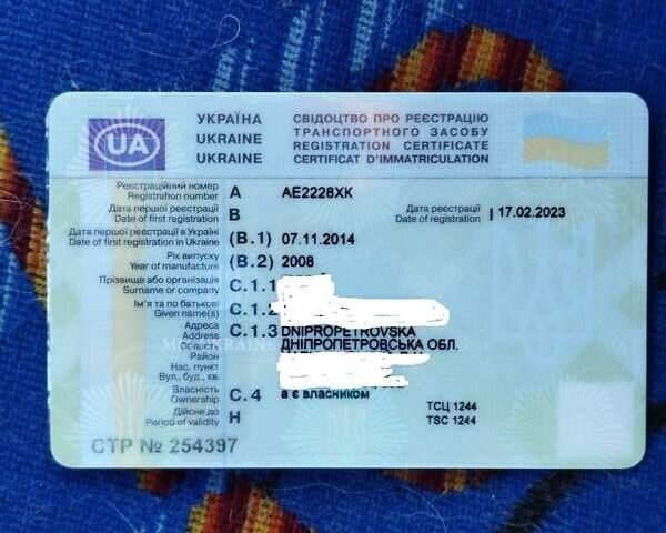 Черный Когель АВЕ, объемом двигателя 0 л и пробегом 0 тыс. км за 4500 $, фото 7 на Automoto.ua