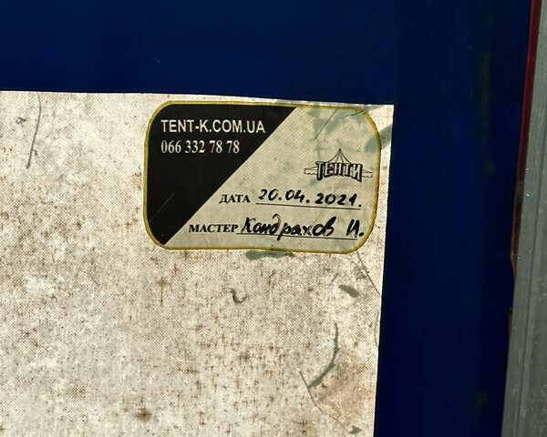 Чорний Когель САФ, об'ємом двигуна 0 л та пробігом 700 тис. км за 7500 $, фото 7 на Automoto.ua