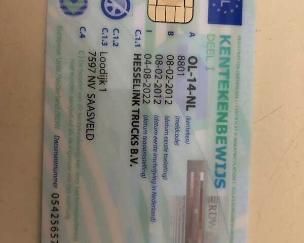 Серый Когель САФ, объемом двигателя 0 л и пробегом 99 тыс. км за 14584 $, фото 1 на Automoto.ua