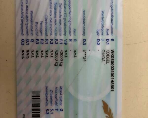 Серый Когель САФ, объемом двигателя 0 л и пробегом 99 тыс. км за 14584 $, фото 13 на Automoto.ua