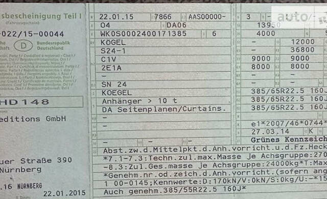 Когель SN, об'ємом двигуна 0 л та пробігом 212 тис. км за 11900 $, фото 14 на Automoto.ua