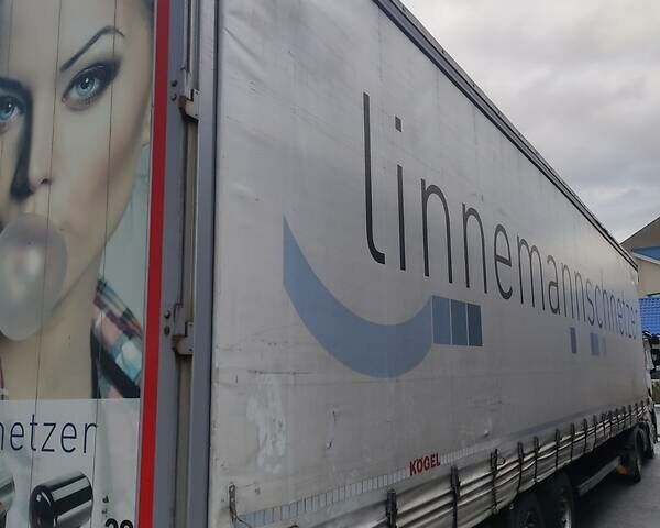 Синій Когель SN24, об'ємом двигуна 0 л та пробігом 0 тис. км за 12700 $, фото 7 на Automoto.ua