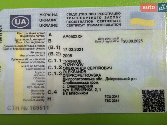 Черный Когель SN 24, объемом двигателя 0 л и пробегом 0 тыс. км за 8000 $, фото 14 на Automoto.ua