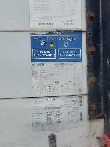 Красный Когель SN 24, объемом двигателя 0 л и пробегом 200 тыс. км за 4200 $, фото 11 на Automoto.ua