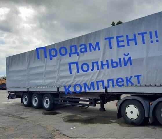 Когель SN 24, об'ємом двигуна 0 л та пробігом 111 тис. км за 8000 $, фото 3 на Automoto.ua