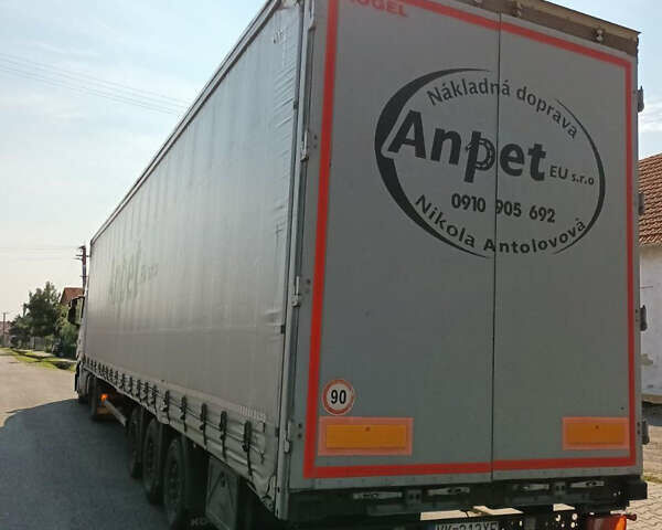 Когель SN 24 2015 в Чернигове на Automoto.ua Когель SN 24, объемом двигателя 0 л и пробегом 0 тыс. км за 13500 $, фото 1 на Automoto.ua