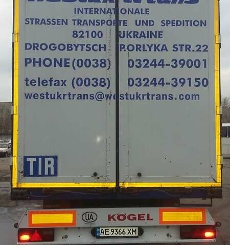 Синий Когель SN 24, объемом двигателя 0 л и пробегом 140 тыс. км за 7500 $, фото 1 на Automoto.ua