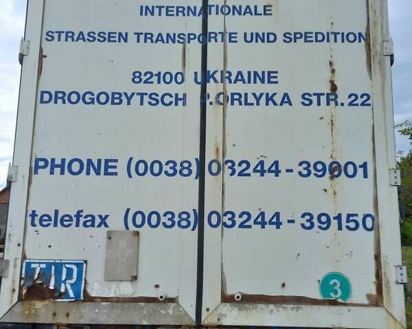 Синій Когель SN 24, об'ємом двигуна 0 л та пробігом 0 тис. км за 3350 $, фото 12 на Automoto.ua