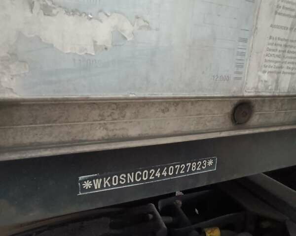 Когель SNCO 24, объемом двигателя 0 л и пробегом 0 тыс. км за 5300 $, фото 21 на Automoto.ua