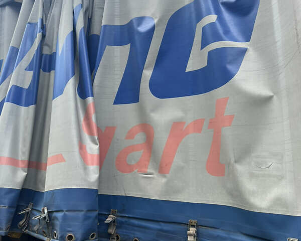 Когель SNCO 24, об'ємом двигуна 0 л та пробігом 0 тис. км за 3900 $, фото 4 на Automoto.ua