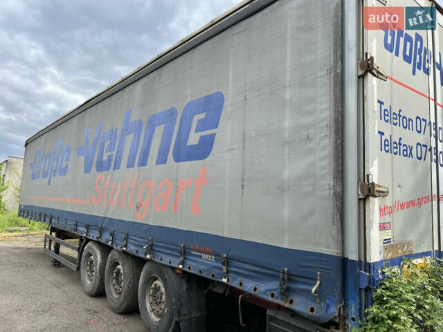 Когель SNCO 24, об'ємом двигуна 0 л та пробігом 0 тис. км за 4700 $, фото 2 на Automoto.ua