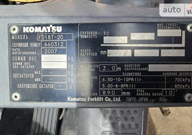 Коматсу ФД, объемом двигателя 0 л и пробегом 1 тыс. км за 9400 $, фото 10 на Automoto.ua