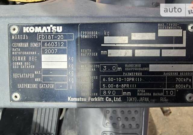 Коматсу ФД, объемом двигателя 0 л и пробегом 1 тыс. км за 9400 $, фото 14 на Automoto.ua