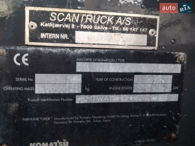 Коматсу ВА, объемом двигателя 0 л и пробегом 1 тыс. км за 75000 $, фото 22 на Automoto.ua