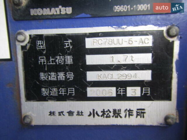 Коматсу PC78US-6N0, об'ємом двигуна 0 л та пробігом 0 тис. км за 25000 $, фото 22 на Automoto.ua
