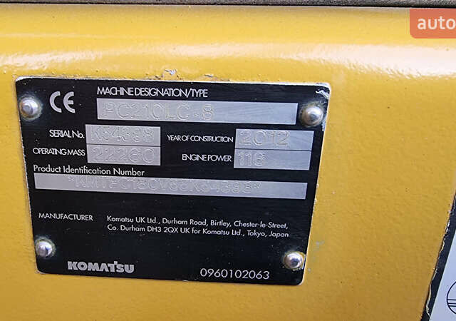 Коматсу PC 210LC-8, объемом двигателя 0 л и пробегом 6 тыс. км за 61806 $, фото 19 на Automoto.ua