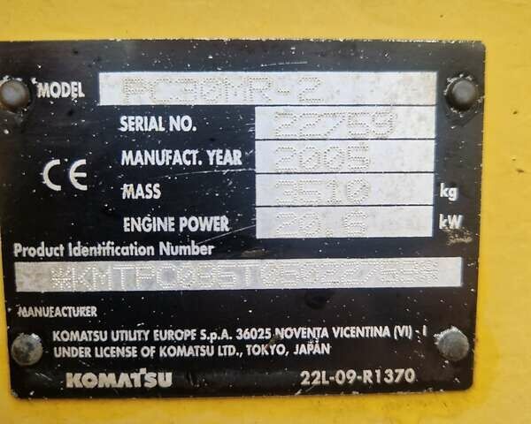 Коматсу PC 30MR, объемом двигателя 0 л и пробегом 0 тыс. км за 25584 $, фото 21 на Automoto.ua