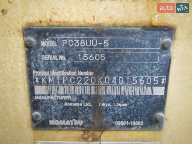 Коматсу PC 38UU-1, об'ємом двигуна 0 л та пробігом 4 тис. км за 17200 $, фото 29 на Automoto.ua