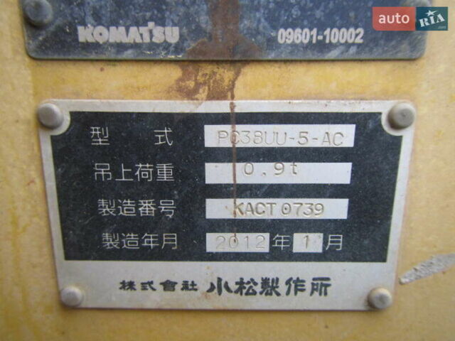 Коматсу PC 38UU-1, об'ємом двигуна 0 л та пробігом 4 тис. км за 17200 $, фото 28 на Automoto.ua