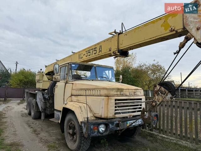 Желтый КрАЗ 250, объемом двигателя 14.86 л и пробегом 0 тыс. км за 11000 $, фото 4 на Automoto.ua