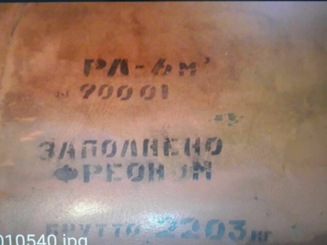 КрАЗ 255Б1, объемом двигателя 14.86 л и пробегом 0 тыс. км за 7000 $, фото 10 на Automoto.ua