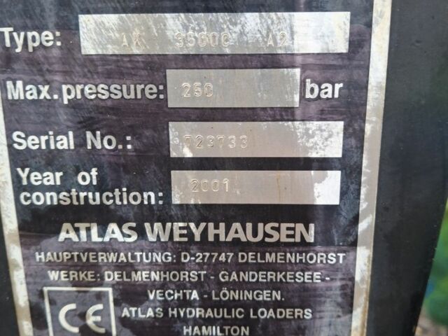 КрАЗ 255Б1, объемом двигателя 14.86 л и пробегом 0 тыс. км за 5500 $, фото 4 на Automoto.ua