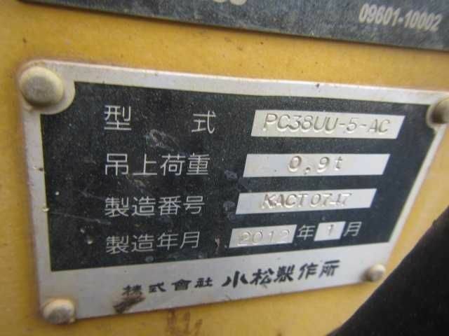 КрАЗ 255Б1, объемом двигателя 14.86 л и пробегом 0 тыс. км за 17000 $, фото 18 на Automoto.ua