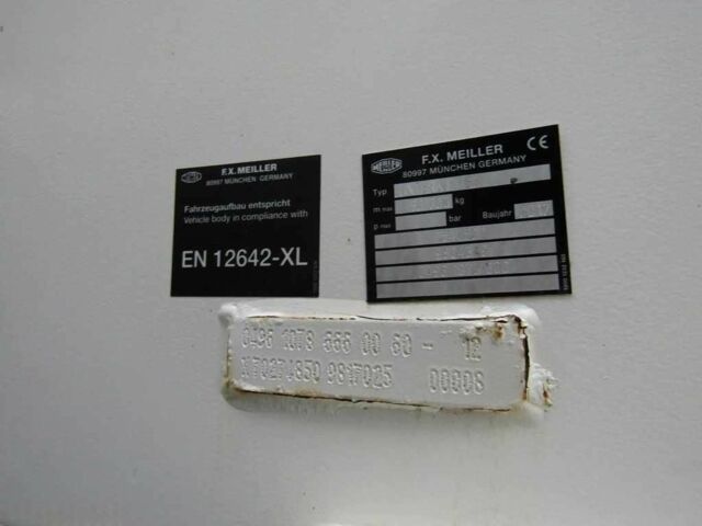 КрАЗ 255Б1, объемом двигателя 14.86 л и пробегом 0 тыс. км за 95094 $, фото 11 на Automoto.ua