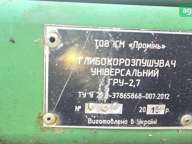 КрАЗ 255Б1, объемом двигателя 14.86 л и пробегом 0 тыс. км за 2500 $, фото 2 на Automoto.ua