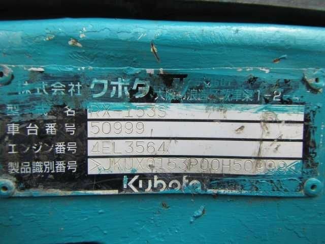 КрАЗ 255Б1, объемом двигателя 14.86 л и пробегом 0 тыс. км за 13500 $, фото 23 на Automoto.ua