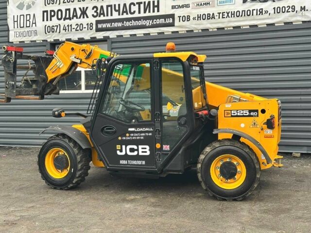 КрАЗ 255Б1, об'ємом двигуна 14.86 л та пробігом 0 тис. км за 52195 $, фото 5 на Automoto.ua