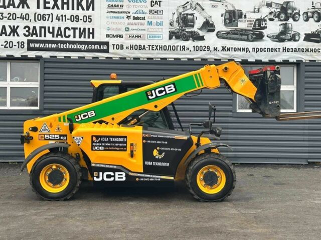 КрАЗ 255Б1, об'ємом двигуна 14.86 л та пробігом 0 тис. км за 52195 $, фото 4 на Automoto.ua